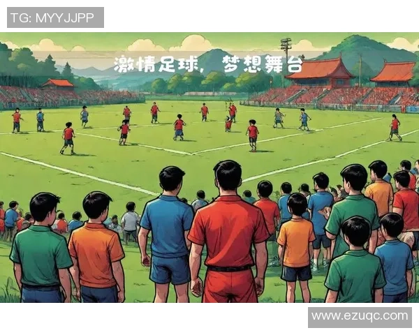 鸟鸟足球带你领略绿茵场上的激情与梦想，尽享足球魅力与团队精神的完美结合