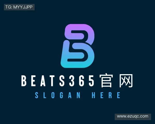 知道beats365中国区