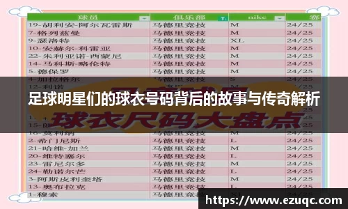 必一运动官方网站